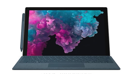 宁化从 Mac 切换到 Microsoft Surface